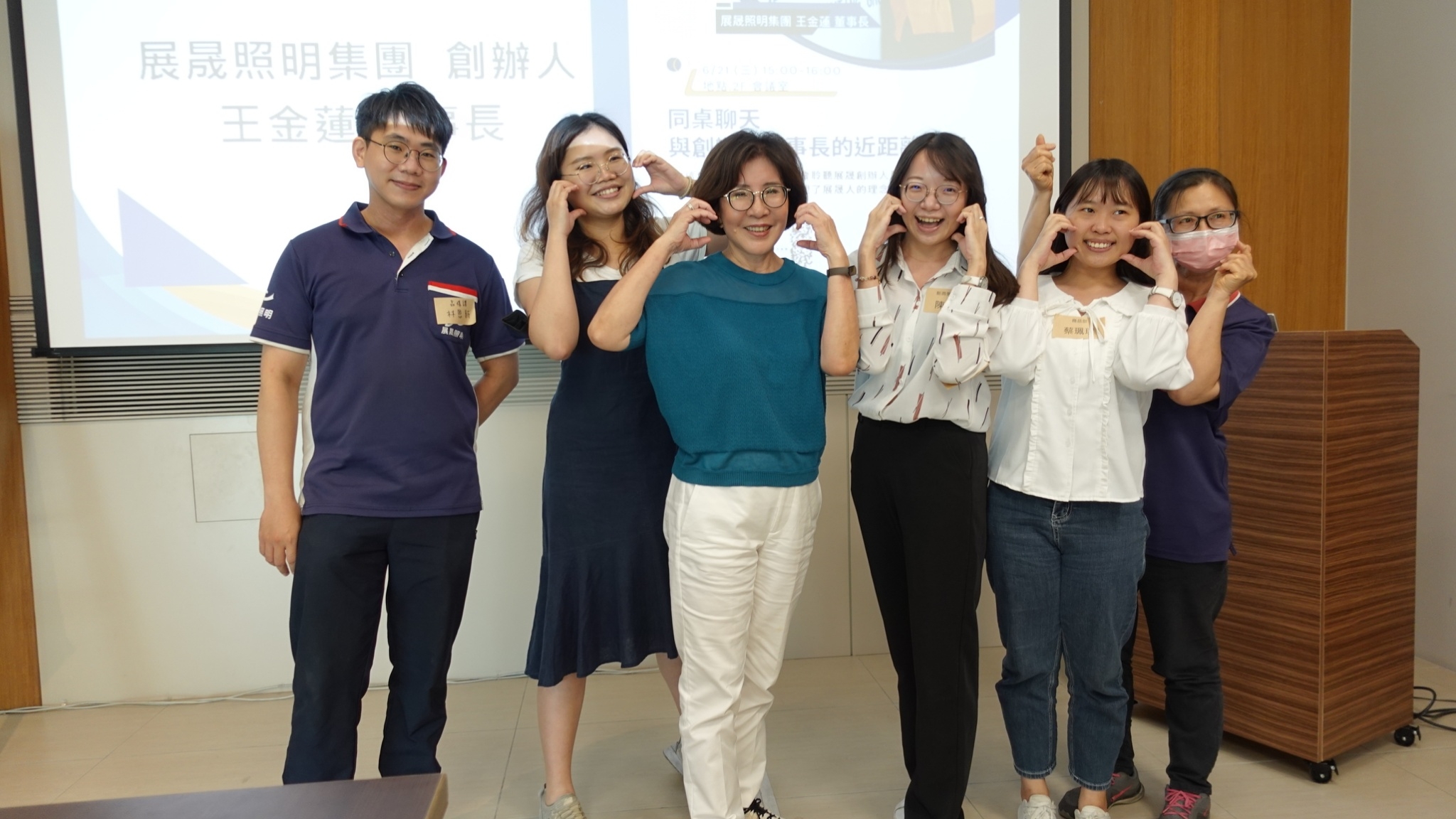 LINE_ALBUM_2023.06.21與董事長有約_230627_87