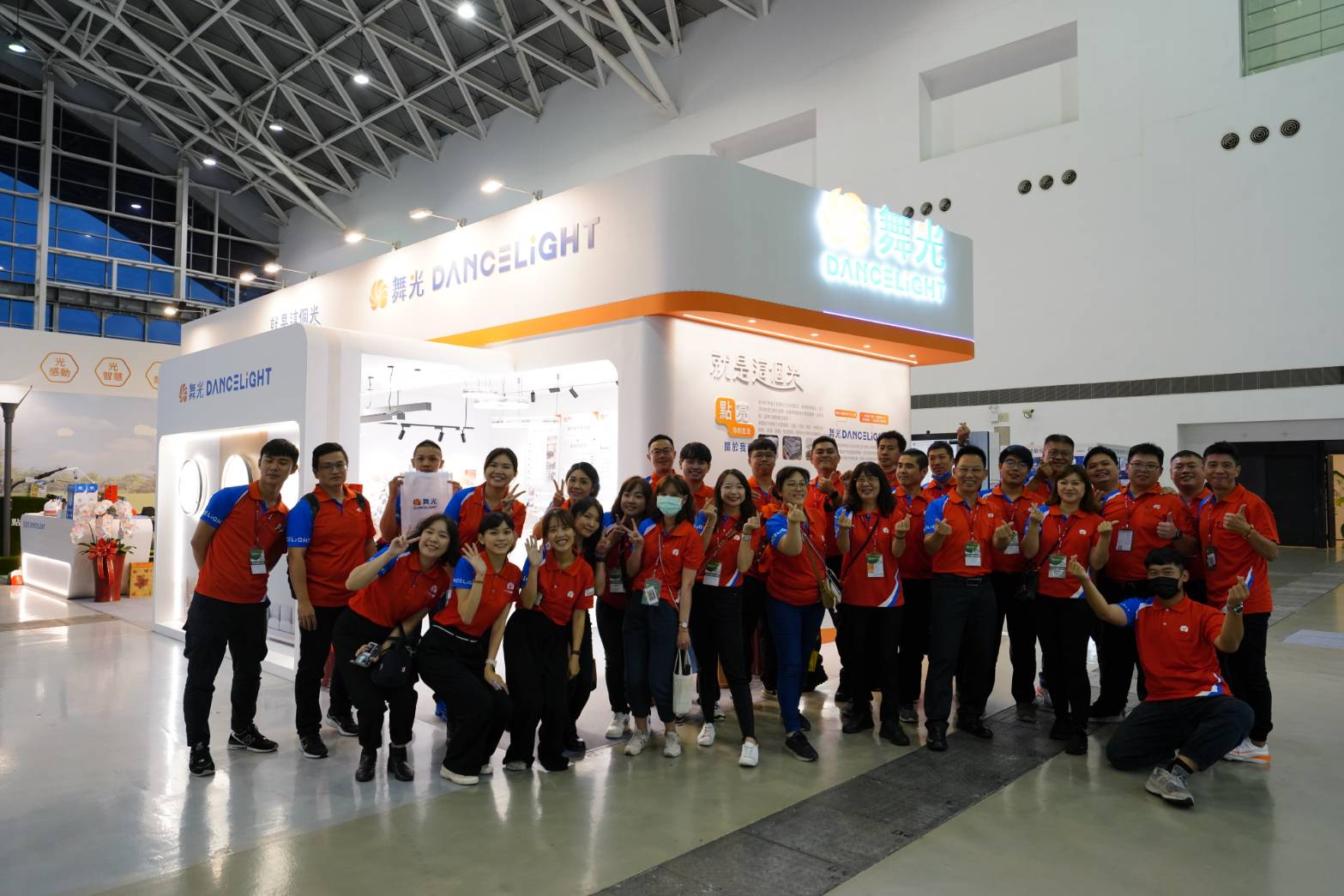 高雄建材展活動花絮