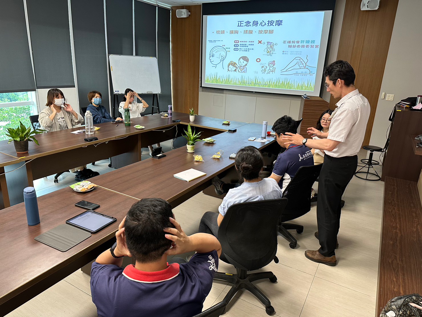 心理健康促進講座